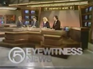TV-5 Eyewitness News open (1985)