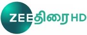 Logo of the HD Version. Launched on 5th September 2021.
