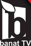 White alternate variant