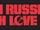 From Russia With Love