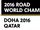 2016 UCI Road World Championships