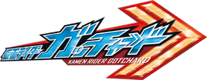 KamenRiderGotchard
