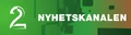 TV 2 Nyhetskanalen