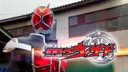 Title Card