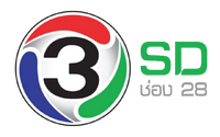 Channel3-SD28 Logo2014