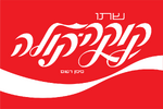 Variant with Dynamic Ribbon