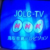 JOLC-TV2006