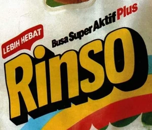 Rinso 1984