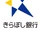 Kiraboshi Bank
