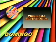 Promo Bumper C (1988-1989)