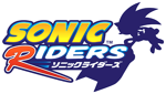 DESIGNER: Unknown TYPOGRAPHY: RoG2サンセリフStd U ("ソニックライダーズ") LAUNCHED: Unknown Japanese logo with ソニックライダーズ wordmark
