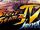 Street Fighter IV: Arena