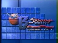 Station ID (March 1992)