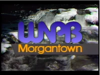 Station ID #1 (1986?–1996?)
