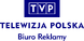 2003–2019