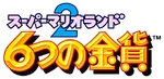 Japanese logo.
