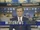 ABC World News Tonight/Weekend Edition