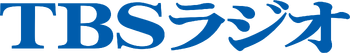 TBS Radio 1994