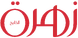 2020–2023