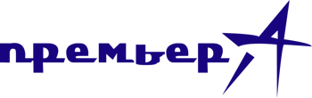 Премьера (2002-2007)