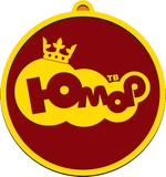 Юмор ТВ 3