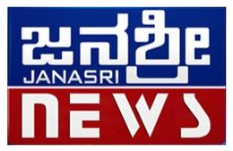 Janasri News.jpeg