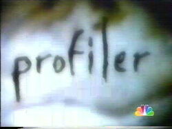 Profilerlogo