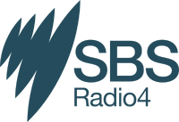 SBSRadio4 2015.svg