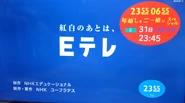 After Kohaku Uta Gassen (2025)
