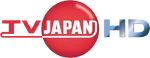 TV Japan HD.png (84 KB) TV Japan HD logo