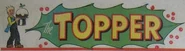 Christmas logo used from 1954 to 1961