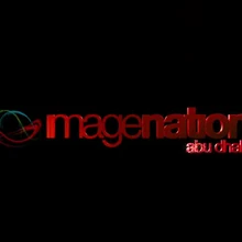 Image Nation Abu Dhabi Logopedia Fandom