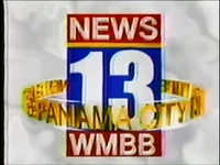 Animated station ID (December 1996)