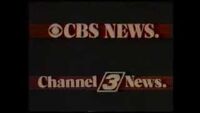 Cbs wcia