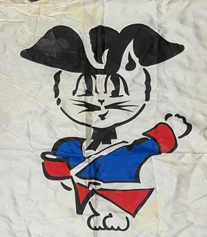 GoodwillGames1994Petya