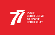 White version