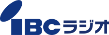 IBC Radio alternate variant