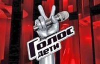 Kto-pobedil-v-golos-deti-4-sezon-2017-final-final 1