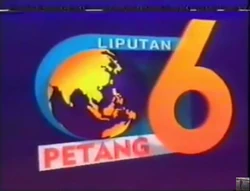 Liputan 6 petang 1996-2000