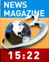 On-screen bug (2016–2017)