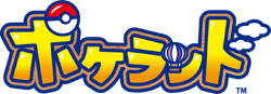 Pokéland logo