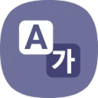 SamsungInternetTranslator2021