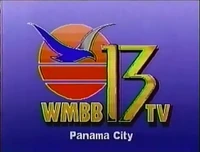 Station ID (February 1988)