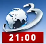 Antena 3 CNN/Other, Logopedia