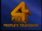 People's Television 4 (1988–1989)