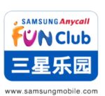 Chinese variant