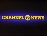 "Channel 7 News" ID (1981)