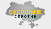 Title card