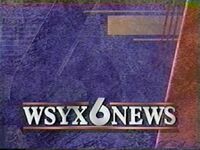 WSYX 6 News Open (1992-1993)