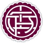 Lanús 1932